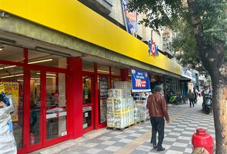 CENTURY 21 PLUS'DAN KURTULUŞ CADDESİNDE DEĞERLİ İŞYERİ / MAĞAZA - 1 - 37579