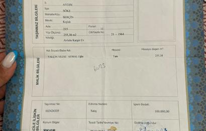 AYDIN SÖKE SERÇİN' DE BAFA GÖLÜ MANZARALI KAĞGİR EVLİ TARLA